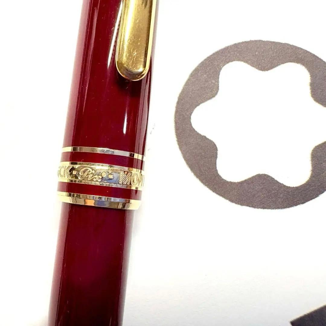 212.モンブラン　マイスターシュテュック165ペンシル　新同品　0.5ｍｍ