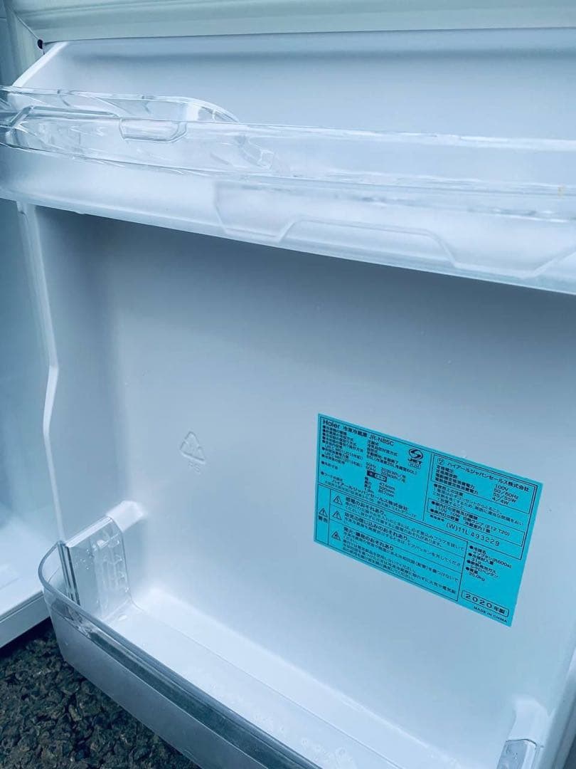 ♦Haier 冷凍冷蔵庫【2020年製】JR-N85C