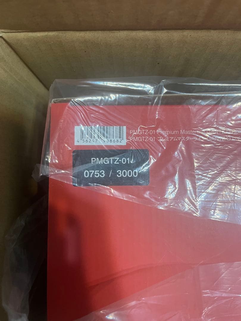 プレミアムマスターライン GANTZ:O レイカ ブラックバージョン