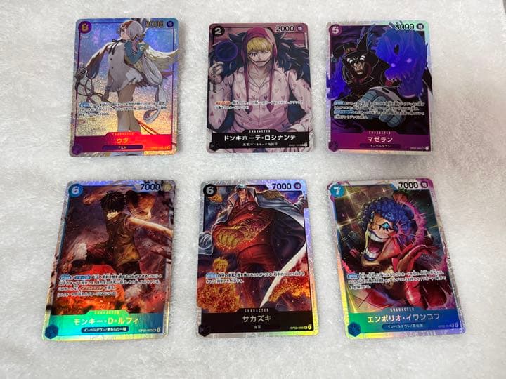 ワンピースカードゲーム　頂上決戦