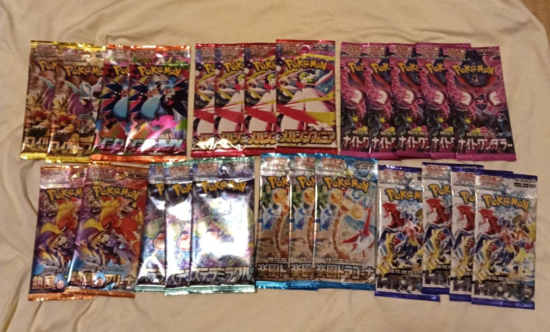 ポケモンカード　５７パック