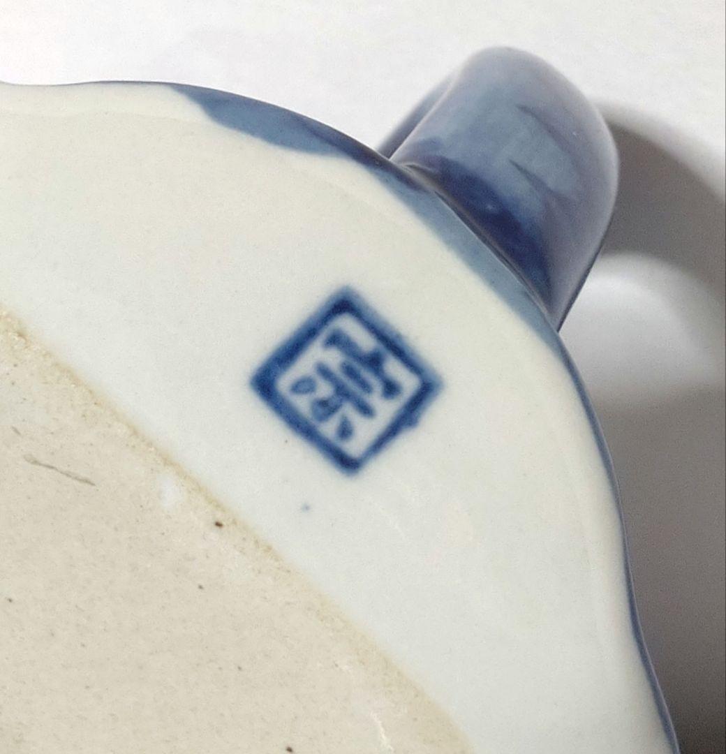 陶器 小物入れ 和柄 ■ インテリア アンティーク 蚤の市 ヴィンテージ