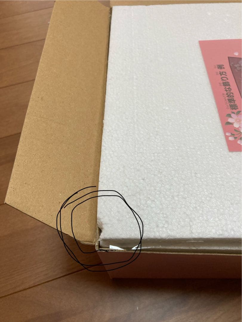 ディズニーひな人形セット　東京ディズニーリゾート雛人形　フィギュア　ひな祭り