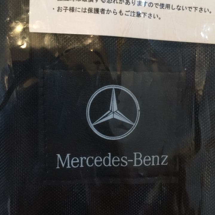 【新品未使用】メルセデスベンツ 傘