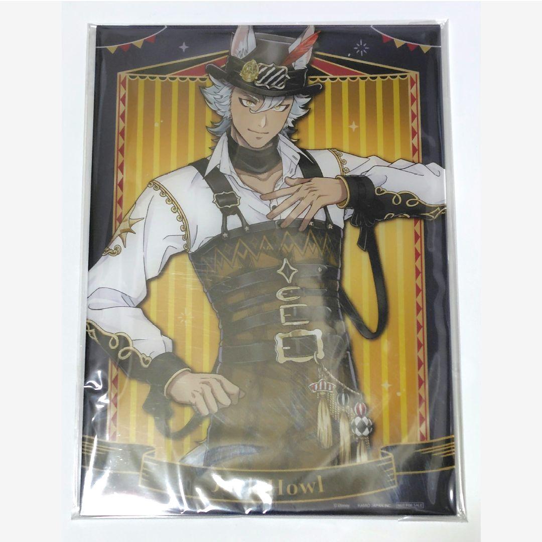 ツイステ　ジャック　AGF 2024　カミオジャパン　特典　あたりアクリルパネル