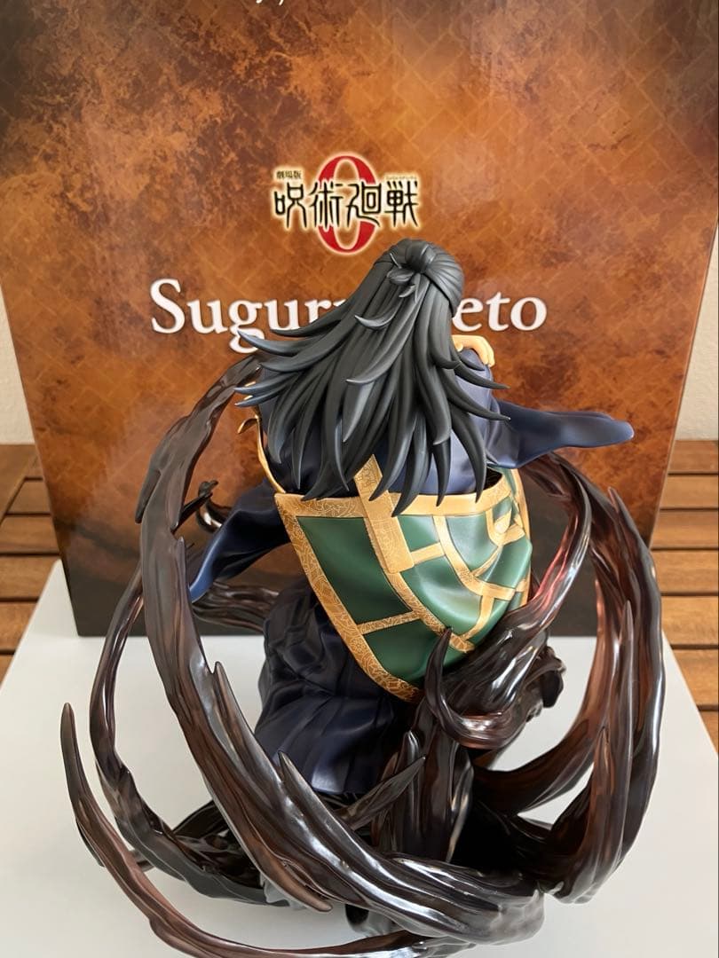 【値下げしました】フィギュア 夏油傑「劇場版呪術廻戦0」