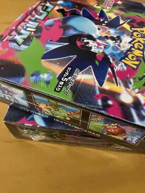 【シュリンク付】テラスタルフェスEX　インフェルノX　メガシンフォ　メガブレイブ