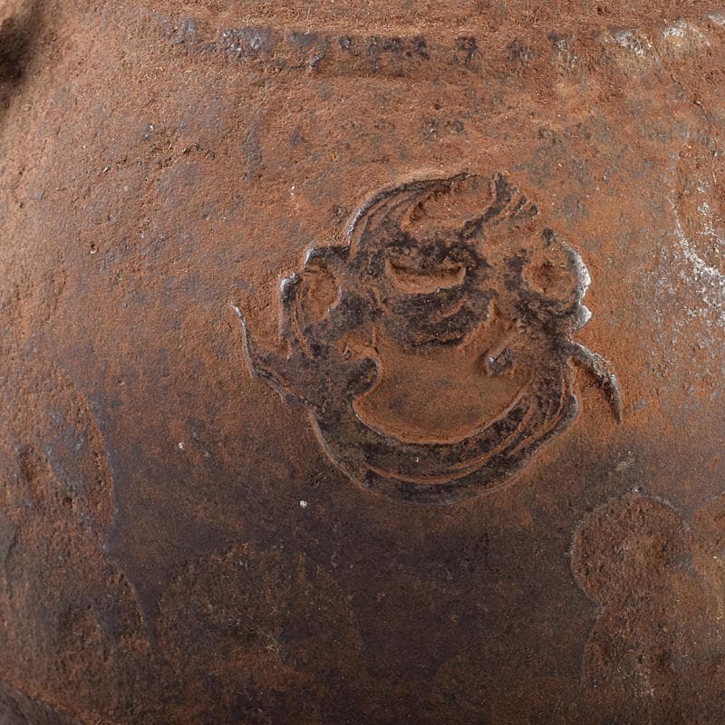 RITAO CHAN05　名人井上造　山水文　鉄瓶　鉄釜　F　R8039