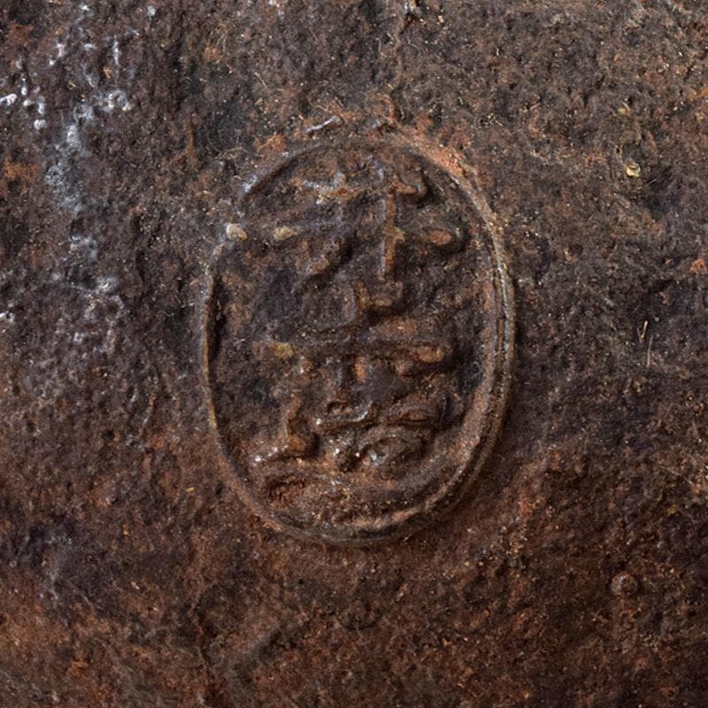 RITAO CHAN05　名人井上造　山水文　鉄瓶　鉄釜　F　R8039