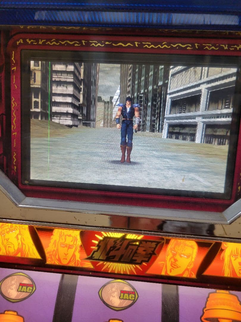 パチスロ実機　北斗の拳　4号機　大阪箕面市引取限定