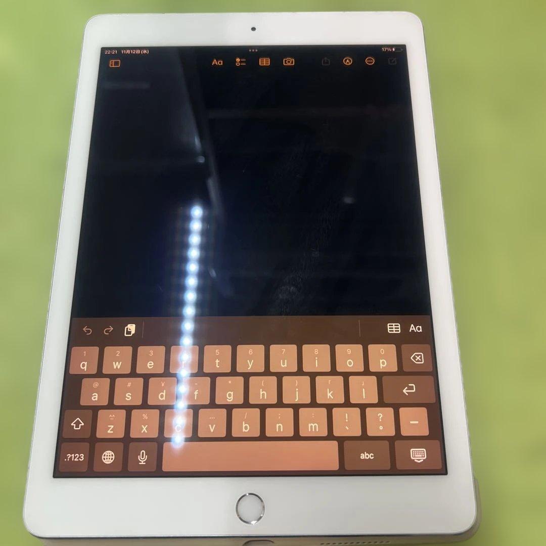 iPad Pro 128GB SIMフリー純正カバー2種類