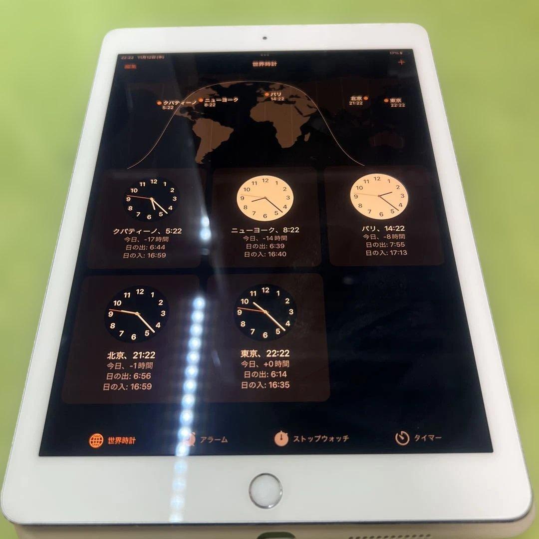 iPad Pro 128GB SIMフリー純正カバー2種類