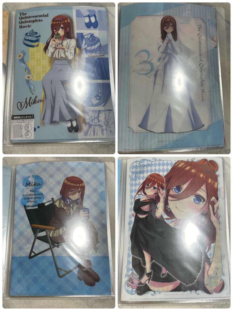 五等分の花嫁　クリアファイル　まとめ売り