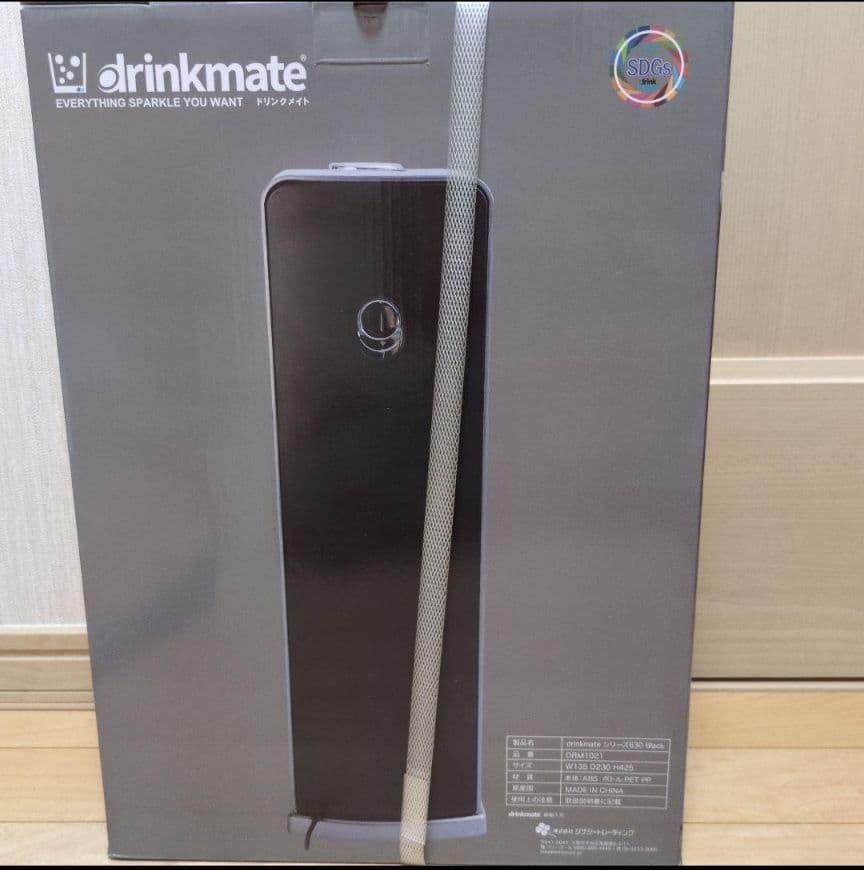 drinkmate Series 630 炭酸水メーカー