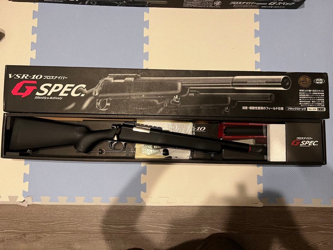 東京マルイVSR-10 Gスペックカスタム X1