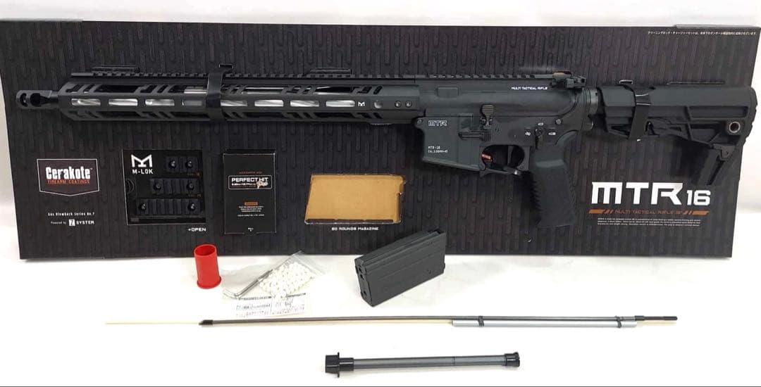 東京マルイ ガスブローバック MTR16