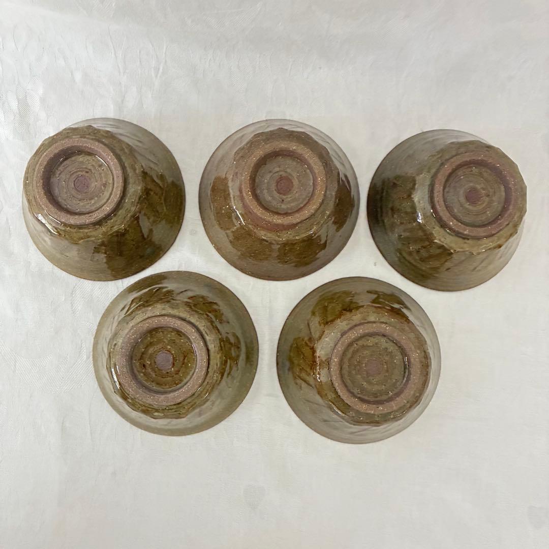 作家物 永見鴻人作 灰釉鉢 中鉢 5客セット 骨董品 桐箱入り