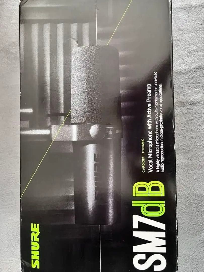 SHURE SM7B ダイナミックマイク　新品