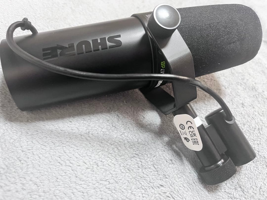 SHURE SM7B ダイナミックマイク　新品