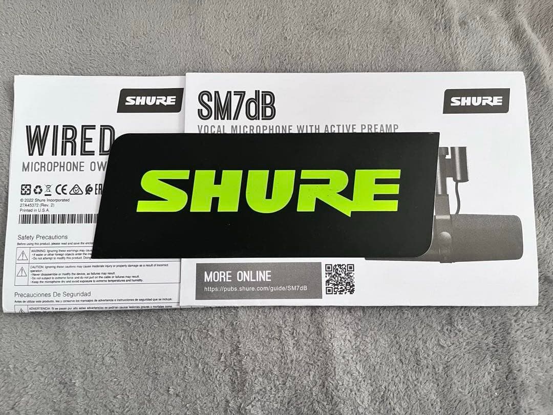 SHURE SM7B ダイナミックマイク　新品