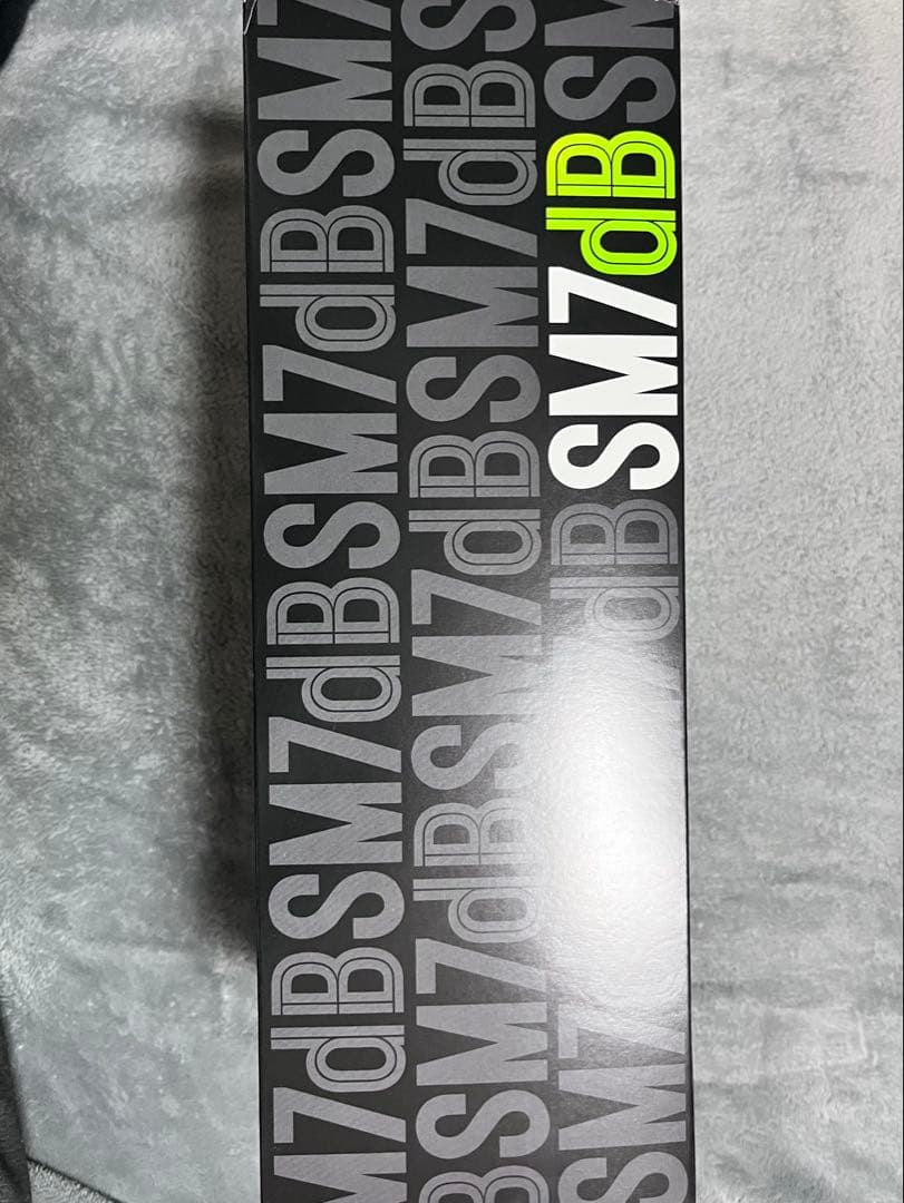 SHURE SM7B ダイナミックマイク　新品