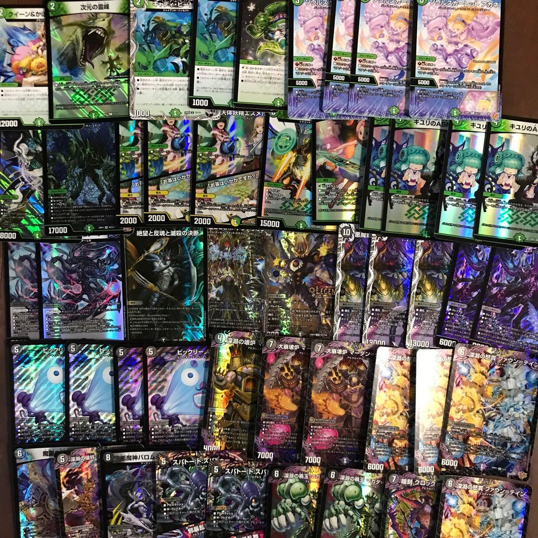 デュエマまとめ売り、引退品　デッキ