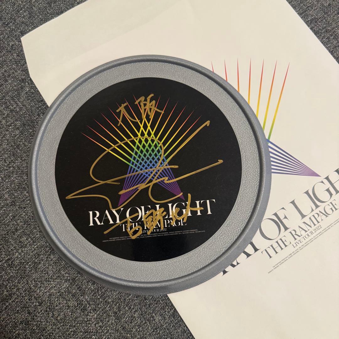 吉野北人　フリスビー