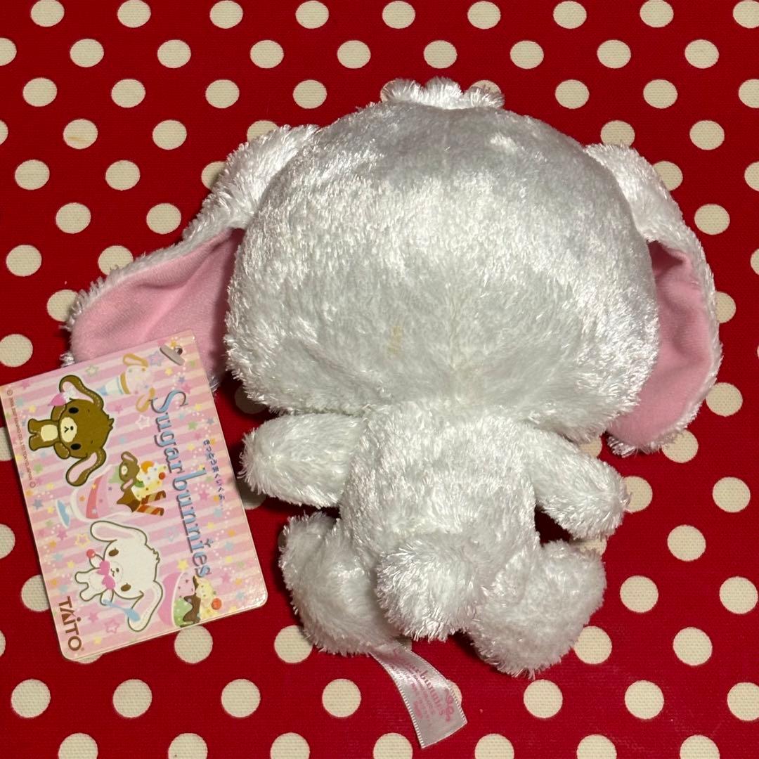 ⭐︎激レア⭐︎シュガーバニーズ　ぬいぐるみ5匹セット