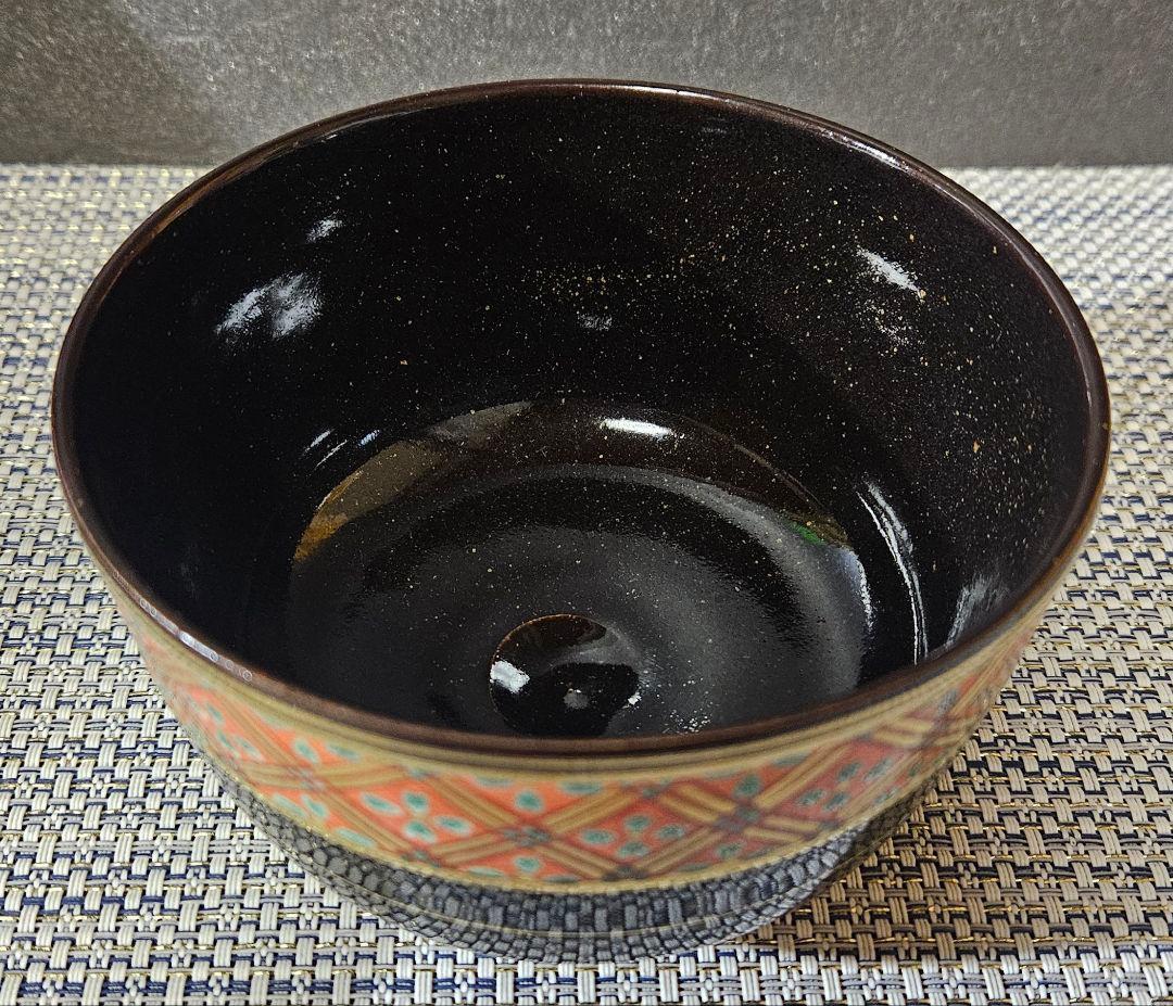 日展作家　三代 山澤松篁 造　京焼　清水焼　金彩色絵　着彩花菱帯文　茶碗　茶道具