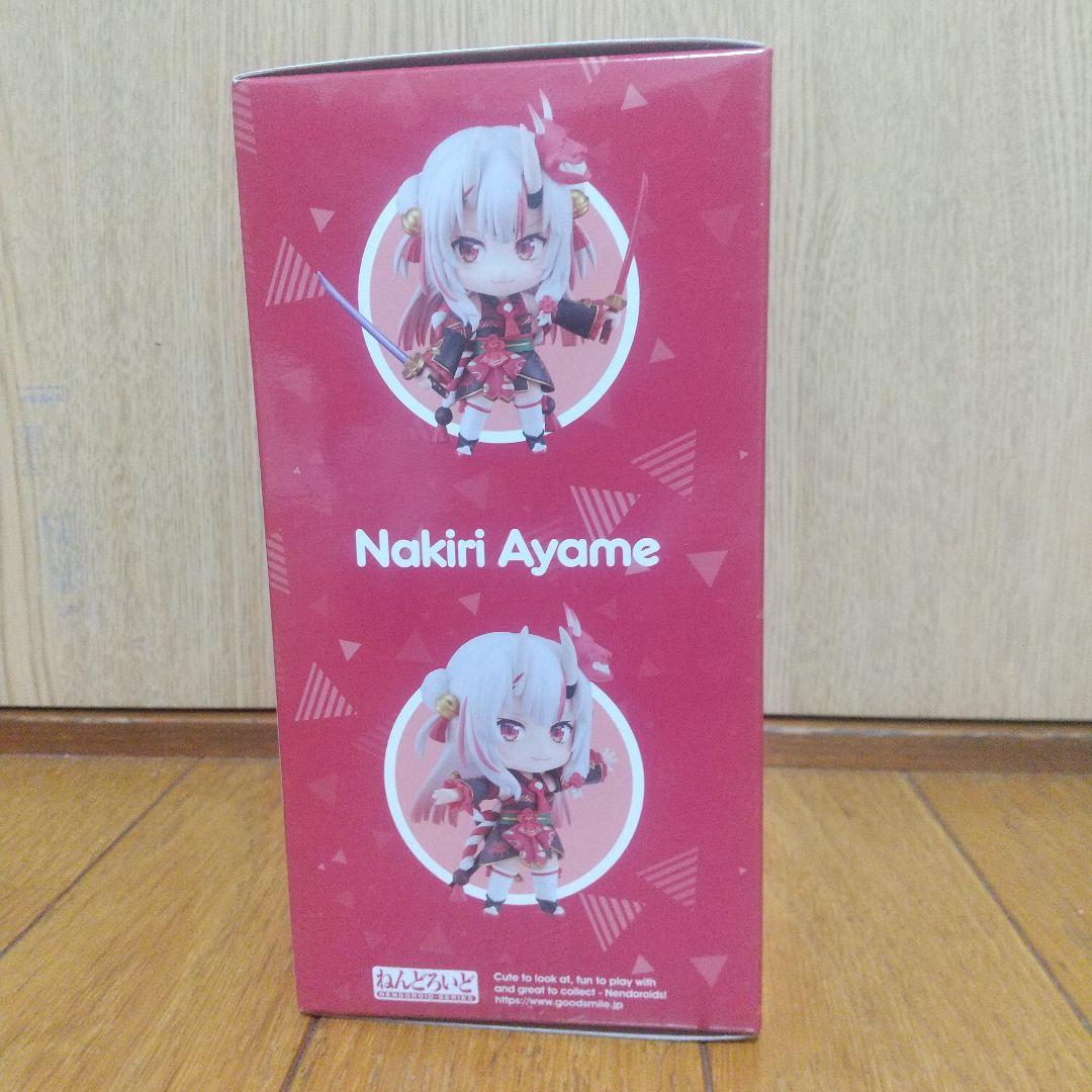 ホロライブ ねんどろいど 百鬼あやめ 湊あくあ ２点セット