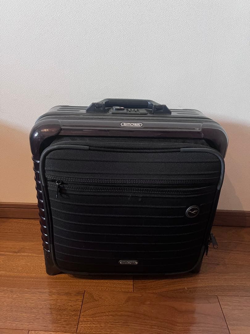 RIMOWA（リモワ）とルフトハンザ航空（Lufthansa）のコラボモデル