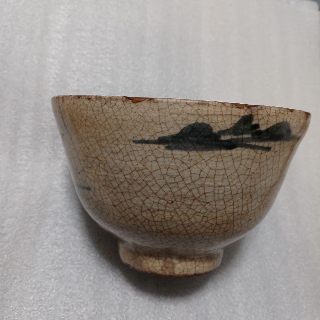 茶碗　京焼　明治時代
