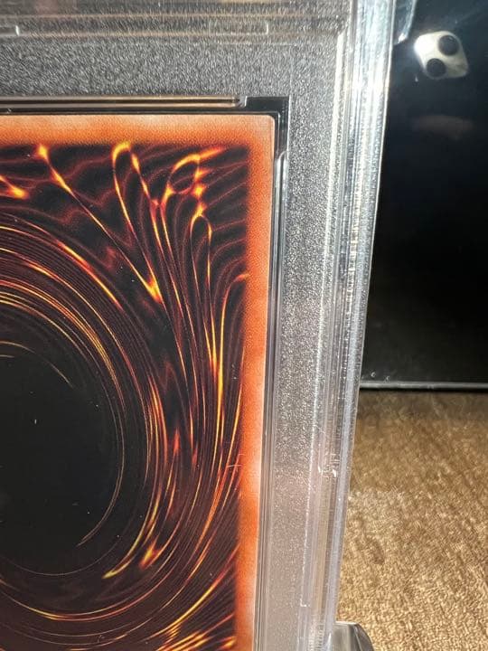 青眼の亜白龍　20th PSA9 検索　完美品　レジェンドコレクション 遊戯王