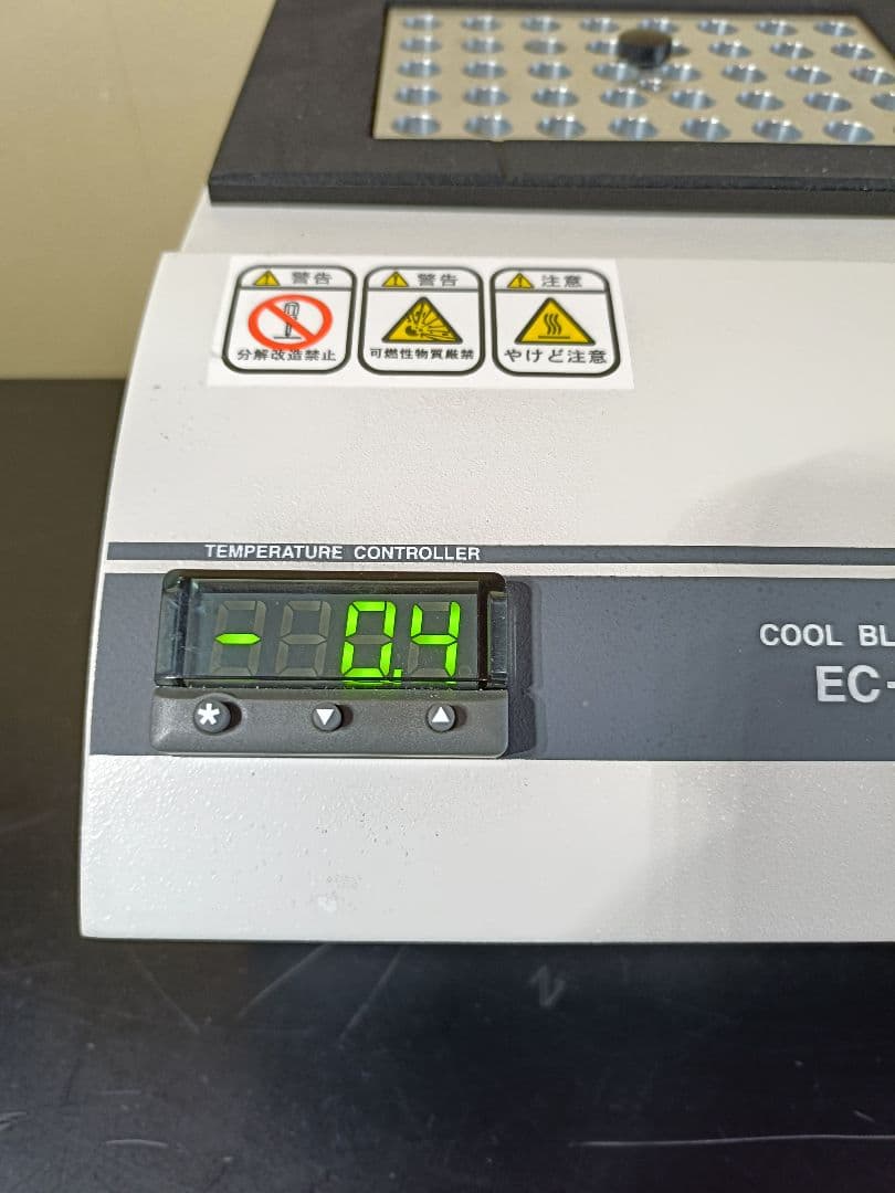アズワン　EC-40R　　 ブロックインキュベーター　恒温器　温度-5～+70