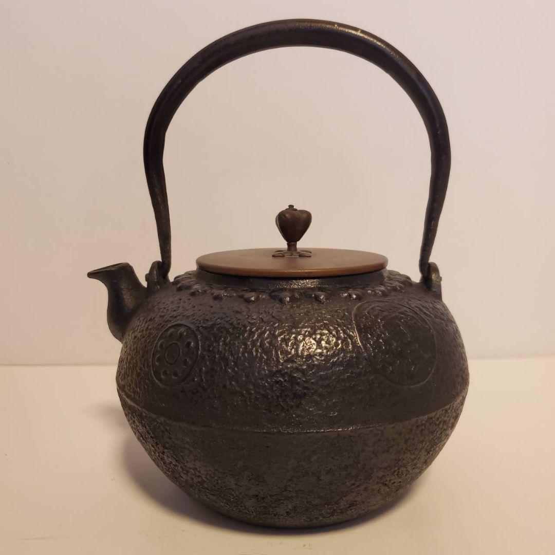 龍文堂　鉄瓶　古銭文様　取手銀象篏