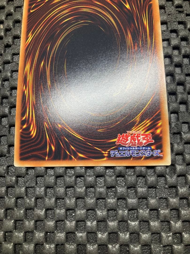 特価　ブラックマジシャン　20th シークレットレア　wcs2018 jpp02