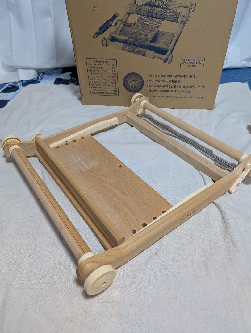 クロバー 手織り機 咲きおり　DVD付き