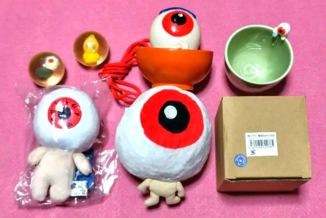 【セット】ゲゲゲの謎 鬼太郎 目玉の親父 ぬいぐるみポーチ 貯金箱 陶器