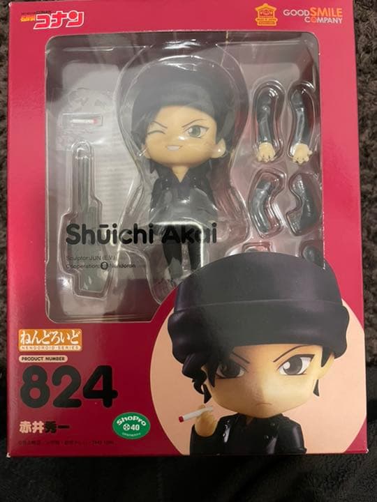 ねんどろいど 名探偵コナン 赤井秀一