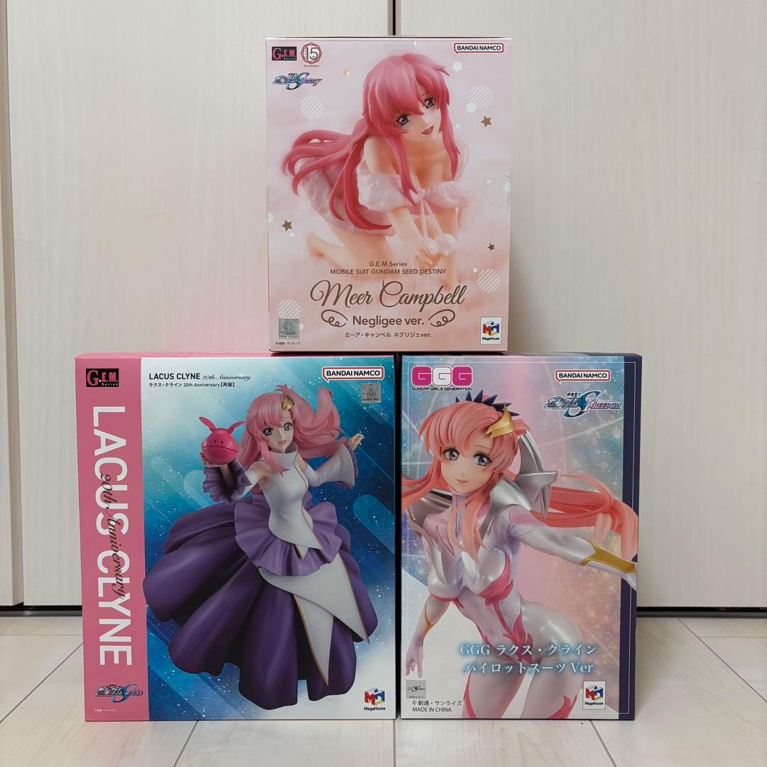 ラクス 歌姫 パイロットスーツ SEED ミーア ネグリジェ フィギュア