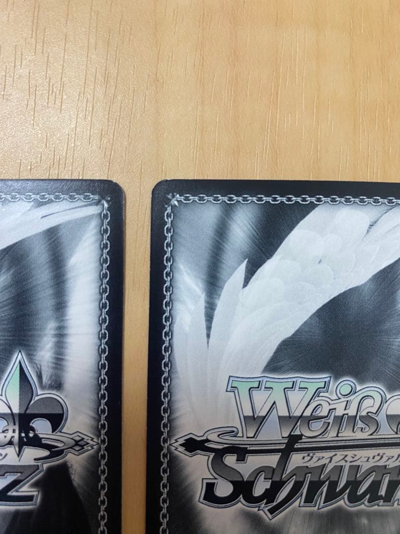 ヴァイスシュヴァルツ　ガンゲイルオンライン　レンSP 2種セット