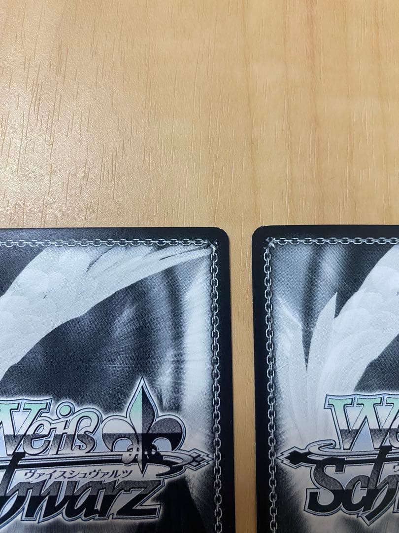 ヴァイスシュヴァルツ　ガンゲイルオンライン　レンSP 2種セット