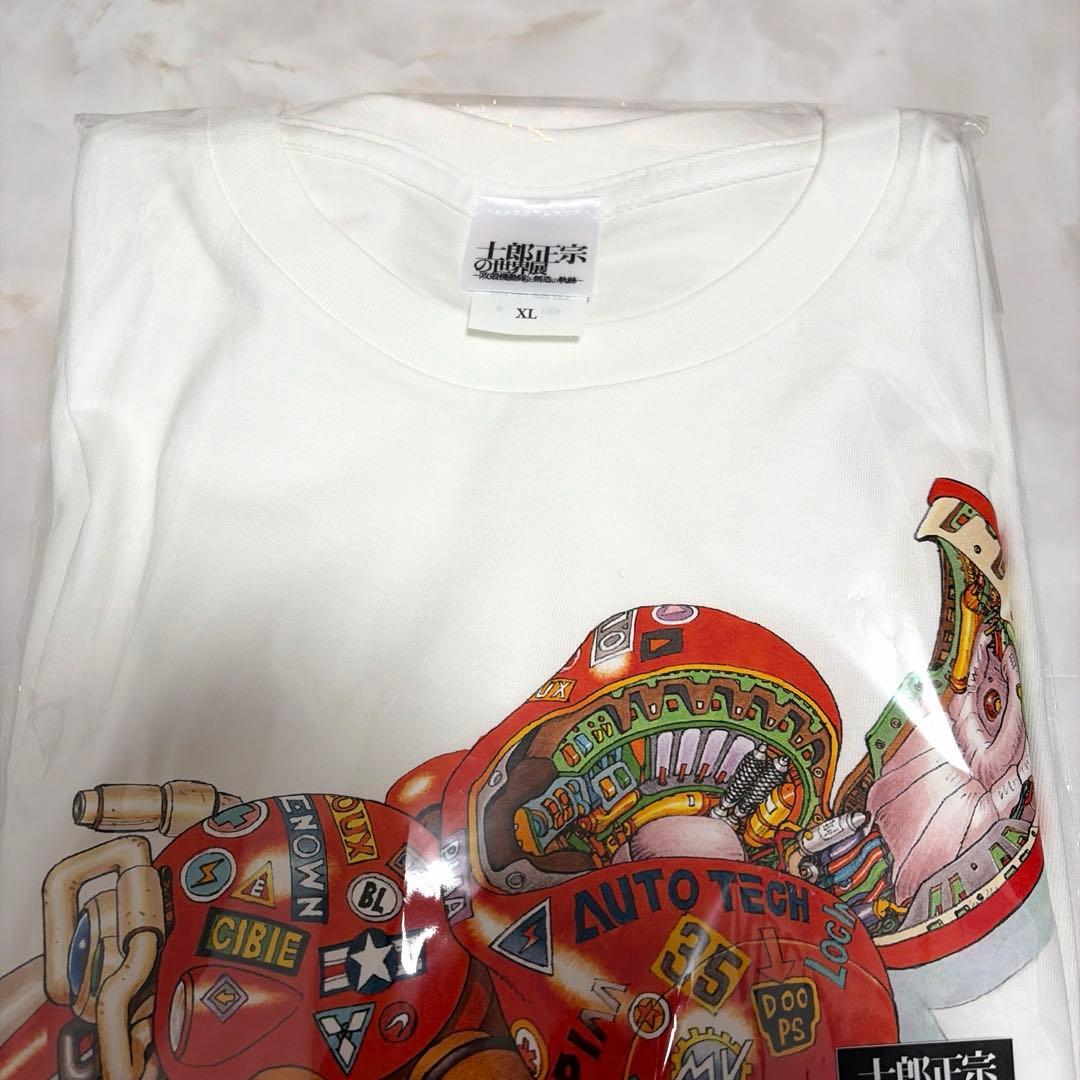 士郎正宗の世界展 大友克洋×攻殻機動隊 コラボ Tシャツ XL