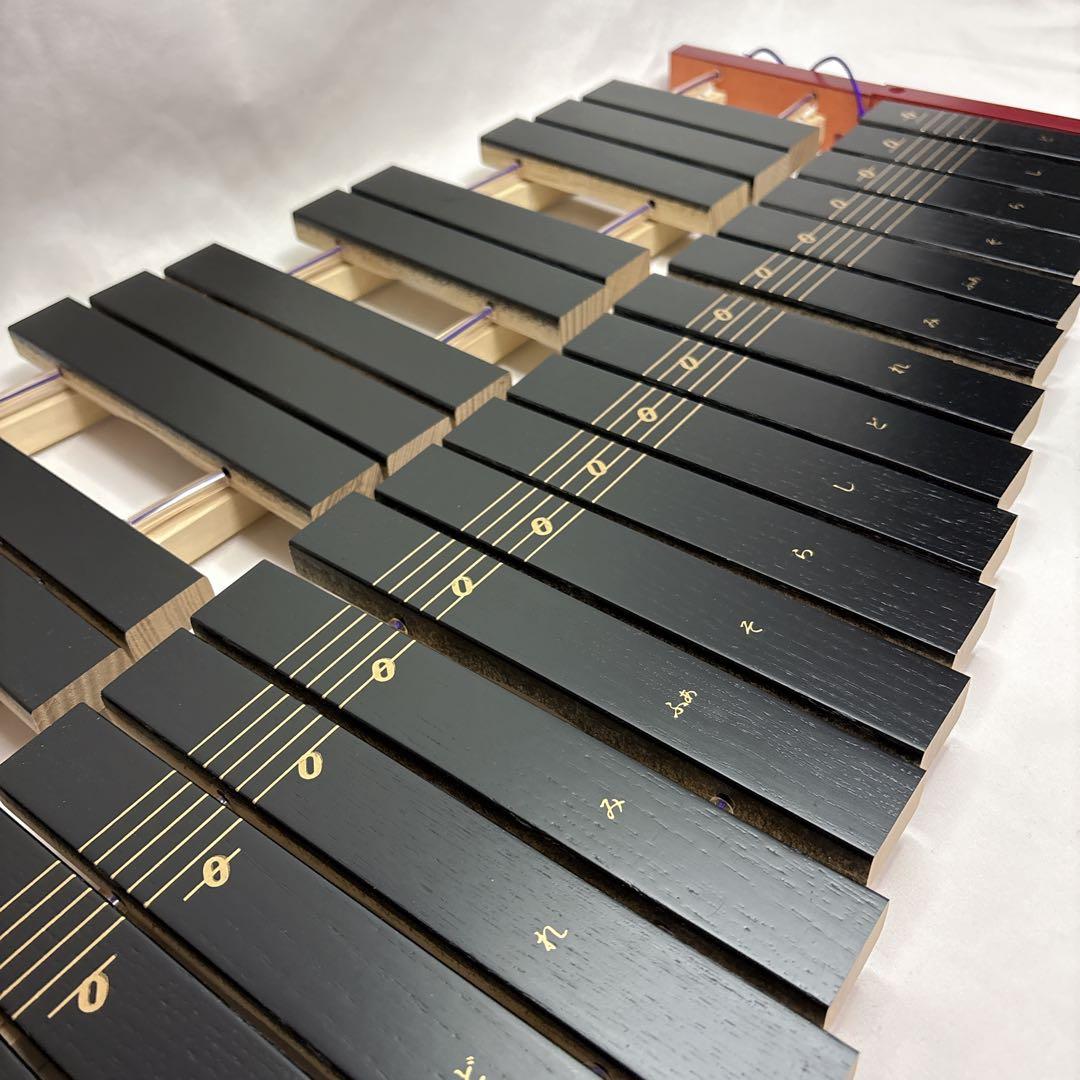 ◎極美品 ゼンオン 木琴 教育用 30音