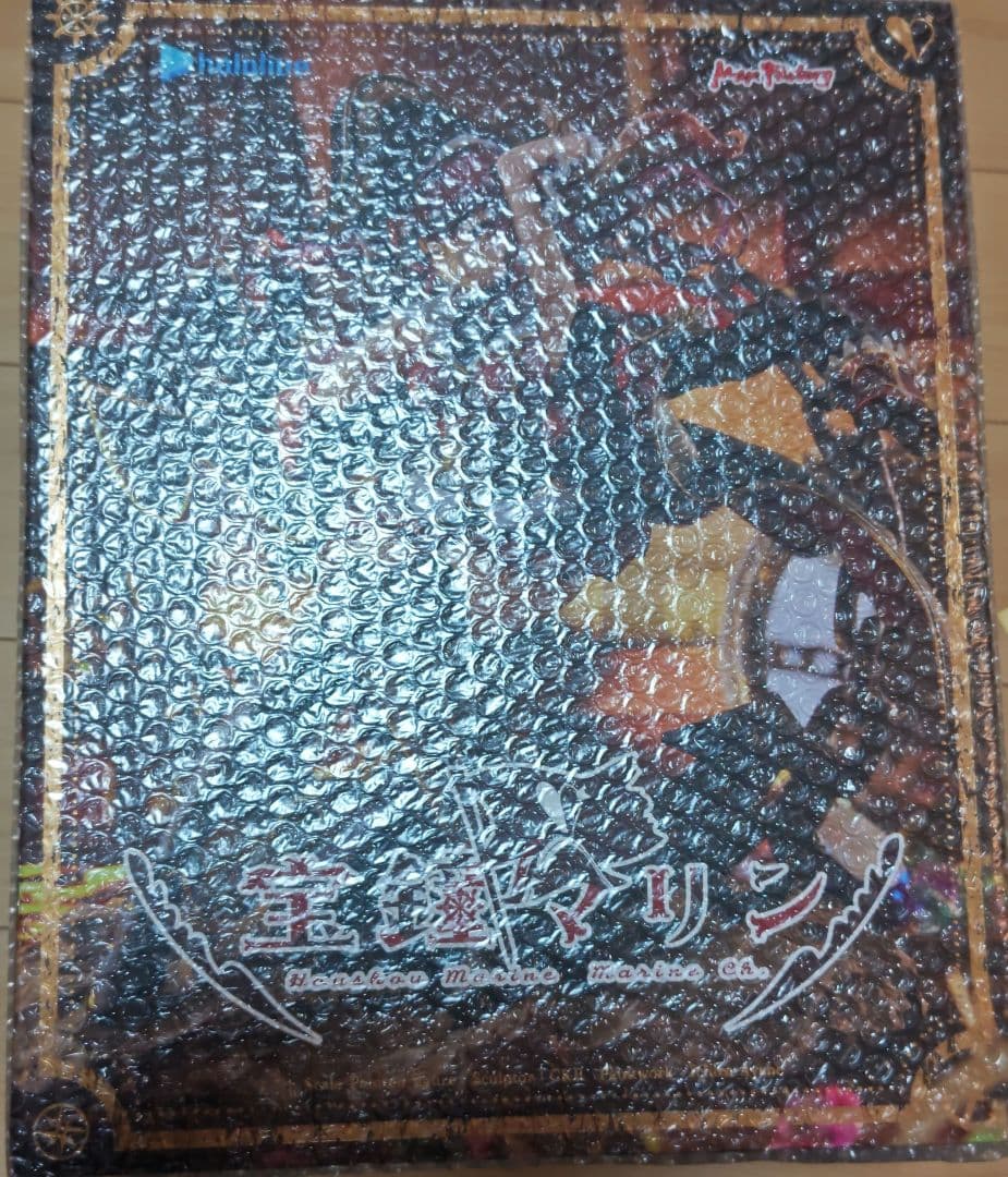 宝鐘マリン 1/7スケールフィギュア マックスファクトリー