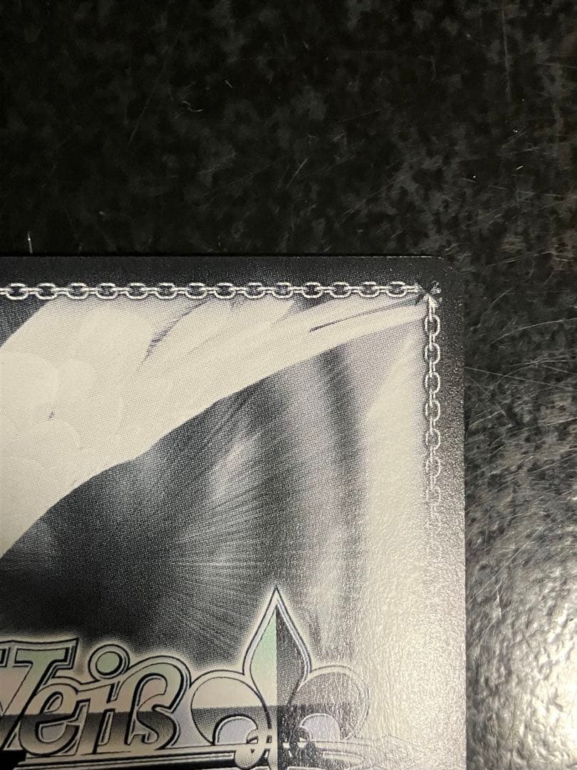 バンドリ 今ここにいる私達 市ヶ谷有咲 SSP サイン