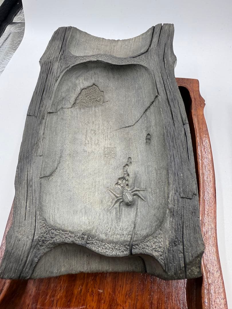 硯自然木デザイン 虫の彫刻付き