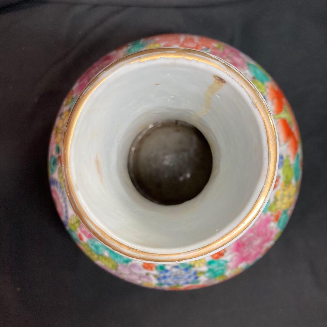 《中国美術》乾隆年製 金彩 飾り壺 金地萬花 一穿雲龍天球瓶 花瓶