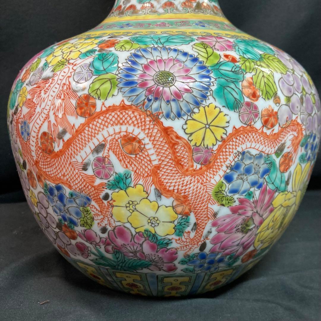 《中国美術》乾隆年製 金彩 飾り壺 金地萬花 一穿雲龍天球瓶 花瓶