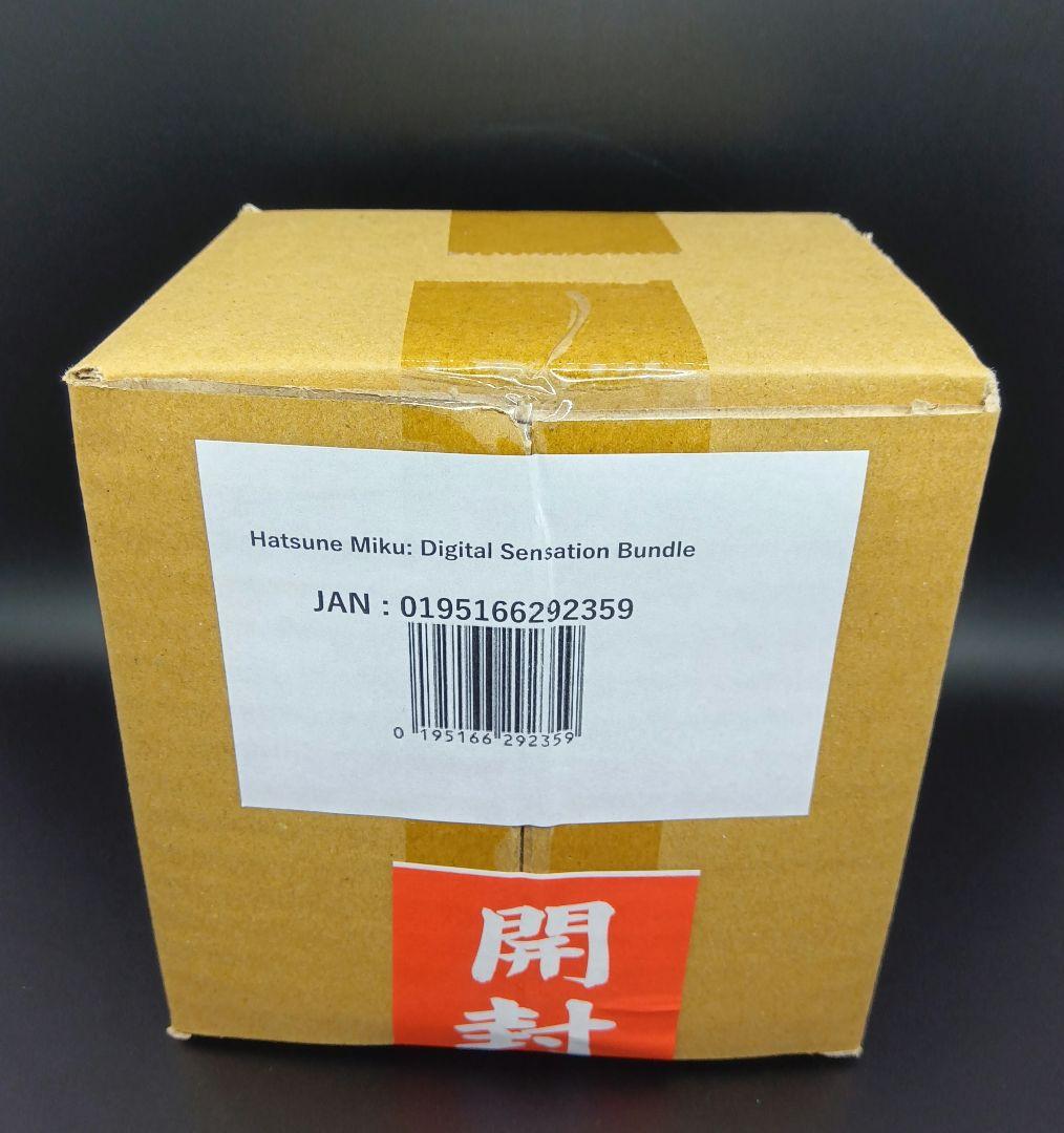 MTG 2024 Digital Sensation Bundle 初音ミク　夏